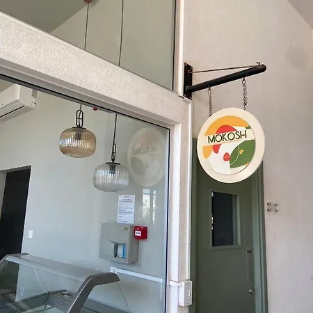 아파트 Amalfi *